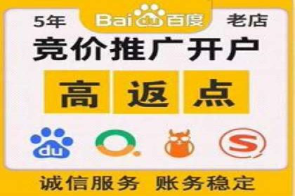 信息流广告推广转化率提升策略